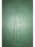 Paul Irinievici - Dictionar tehnic. Petrol-gaze. Englez-roman-rus (Editia: 1963)