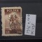 TS23 - Timbre serie Polonia - 1946 Mi 438