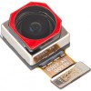 Camera Spate Honor 400, 200MP (Wide), cu banda, Service Pack 2306AALD
