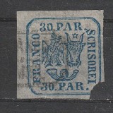 Principatele Unite LP13 Emisiunea II 30 Parale albastru 1864, Stampilat