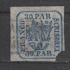 Principatele Unite LP13 Emisiunea II 30 Parale albastru 1864