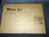ZIARUL ROMANIA LIBERA 27 FEBRUARIE 1955