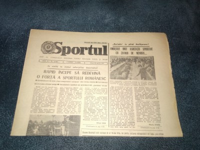 ZIARUL SPORTUL 20 APRILIE 1984 foto