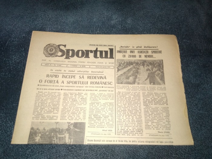 ZIARUL SPORTUL 20 APRILIE 1984