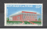 Ciad.1967 Posta aeriana-Palatul Congreselor DC.16, Nestampilat