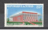 Ciad.1967 Posta aeriana-Palatul Congreselor DC.16