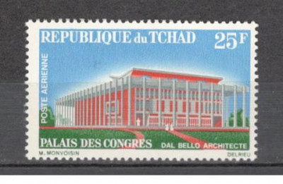 Ciad.1967 Posta aeriana-Palatul Congreselor DC.16 foto