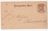 Austria - Postal History Rare Postcard Correspondenz karte 42 Graz D.358