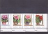 Romania 2017, LP 2169 a, Zambetul ferestrelor, Muscatele, MNH!, Flora, Nestampilat