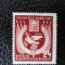 DDR-TARGUL DE TOAMNA LEIPZIG-SERIE COMPLETA-STARE MH