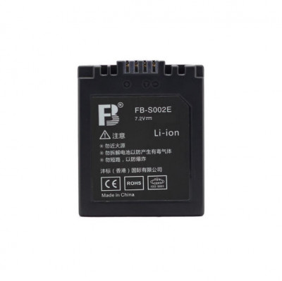 Acumulator FB CGR-S002E CGA-S002 DMW-BM7 630mAh replace Panasonic Lumix foto