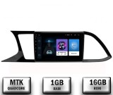 Cumpara ieftin Navigatie Seat Leon 3 (2014-2020), Android 10, P-Quadcore 1GB RAM + 16GB ROM, 9 Inch - AD-BGP9001+AD-BGRKIT047