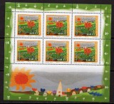 UNGARIA 2004, EUROPA CEPT, MNH, serie neuzata