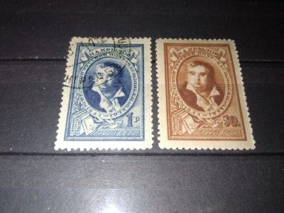 TIMBRE URSS 1944 foto