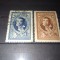 TIMBRE URSS 1944