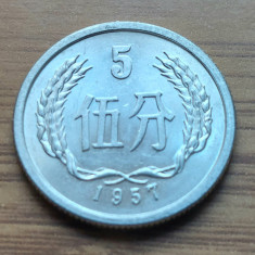 Moneda China 5 Fen 1957 aUNC -Luciu de batere