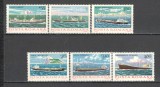 Romania.1979 Vapoare de mare tonaj XR.813