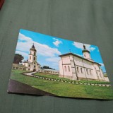 Cumpara ieftin CARTE POSTALA NECIRCULATA ROMAN-EPISCOPIA