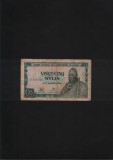 Guineea Guinea 25 Sylis 1980 seria838747
