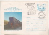 bnk ip Expofil Resita 1981 - Locomotiva tip 1-D-2 seria 142072 - stampila ocazionala Expofil Resita 1981