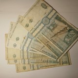 Di. 74. Bancnota 500 lei 1992 circulata