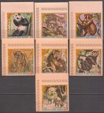 GUINEA ECUATORIALA 1976 FAUNA ASIA ( serie nedantelata ) MNH