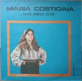 Vinil LP Alina Dorule Maria Costioaia Electrecord 1988 Muzica Populara 33 RPM Disc 30cm