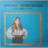 Disc vinil, LP. ALINA, DORULE, ALINA-MARIA COSTIOAIA-260878
