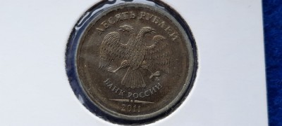 RUSIA 10 RUBLE 2011 AUNC foto