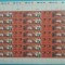 TIMBRE ROMANIA 2004 L.P.1654 POMPIERII -coala de 21 valori +28 viniete MNH