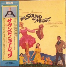 Vinil LP &quot;Japan Press&quot; Rodgers And Hammerstein / Julie Andrews &lrm;The Sound Of (EX)