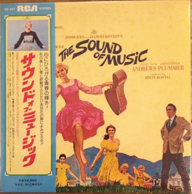 Vinil &amp;quot;Japan Press&amp;quot; Rodgers And Hammerstein / Julie Andrews &amp;lrm;The Sound Of (EX) foto