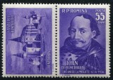 1956 , Lp 419 a , 500 de ani de la moartea lui IOAN DE HUNEDOARA , cu vinieta - MNH