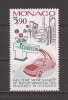 Monaco 1986 - Industria materialelor plastice, MNH, Nestampilat