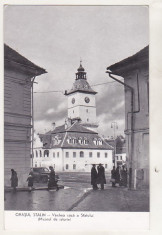 bnk cp Orasul Stalin - Vechea casa a Sfatului - circulata foto