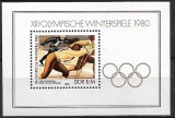 B1192 - Germania DDR 1980 - Sport Colita neuzata,perfecta stare, Nestampilat