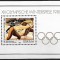 C5838 - Germania DDR 1980 - Sport Colita neuzata,perfecta stare