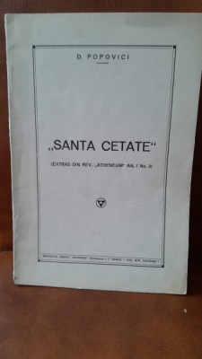 Santa Cetate - D. Popovici extras din revista Atheneum foto
