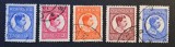 Regele Carol al II-lea (Emisiunea Uzuală "Profil Dreapta", 1930&ndash;1934) - (3L, 4L, 6L, 7.50L x2, Dintelate, Ștampilate / Neștampilate) RO1