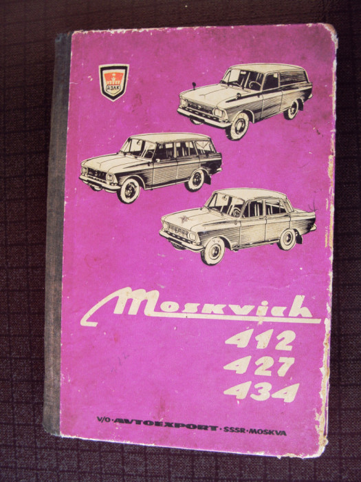 Carte tehnica MOSKVICH 412