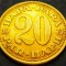 Moneda 20 PARA - RSF YUGOSLAVIA, anul 1975 * cod 2081 A