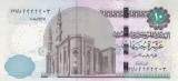 Bancnota Egipt 10 Pounds, 2018, P-72, UNC, Necirculata - Numismatica Africa