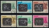 MOZAMBIC 1979 - Jocurile olimpice de vara, Moscova /serie completa, Stampilat