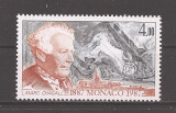 Monaco 1987 - 100 de ani de la nașterea lui Marc Chagall, MNH, Nestampilat