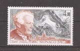 Monaco 1987 - 100 de ani de la nașterea lui Marc Chagall, MNH