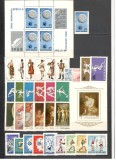 Romania.1969 An complet XR.589