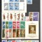 Romania.1969 An complet XR.589
