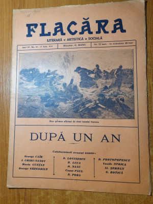 flacara 11 iulie 1915-articolul filozofia lui eminescu,eugen lovinescu foto