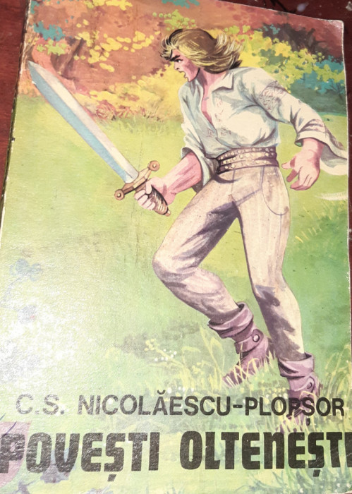 POVESTI OLTENESTI C. S. Nicolaescu Plopsor 1975 ILUSTRATII VICTOR PIRLAC