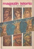 Magazin Istoric nr. 3, martie 1977, 100 pagini, romana, coperti brosate, 15 x 22 cm, carte istorie